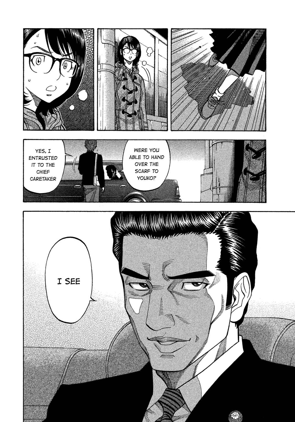 Page 6 Chapter 138 Montage