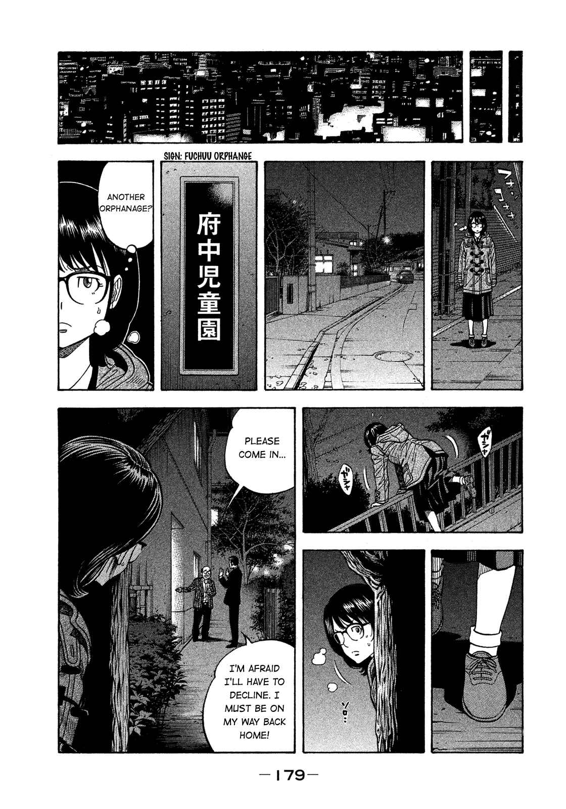 Page 9 Chapter 138 Montage