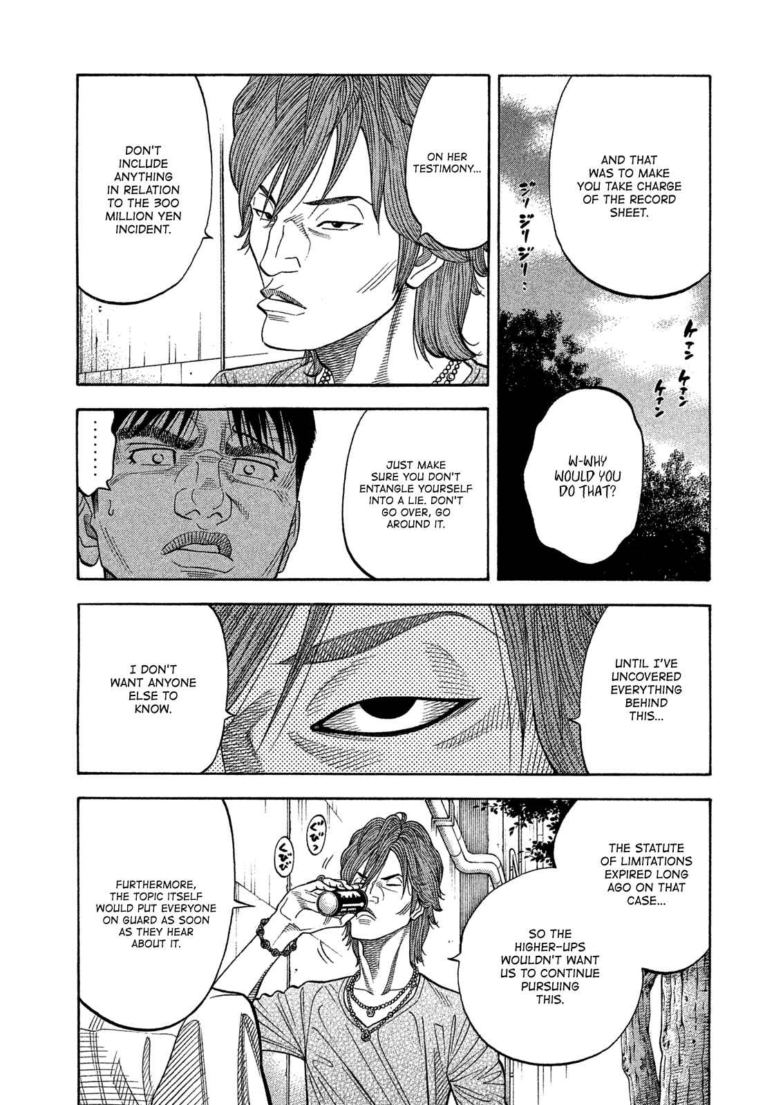 Page 16 Chapter 119 Montage