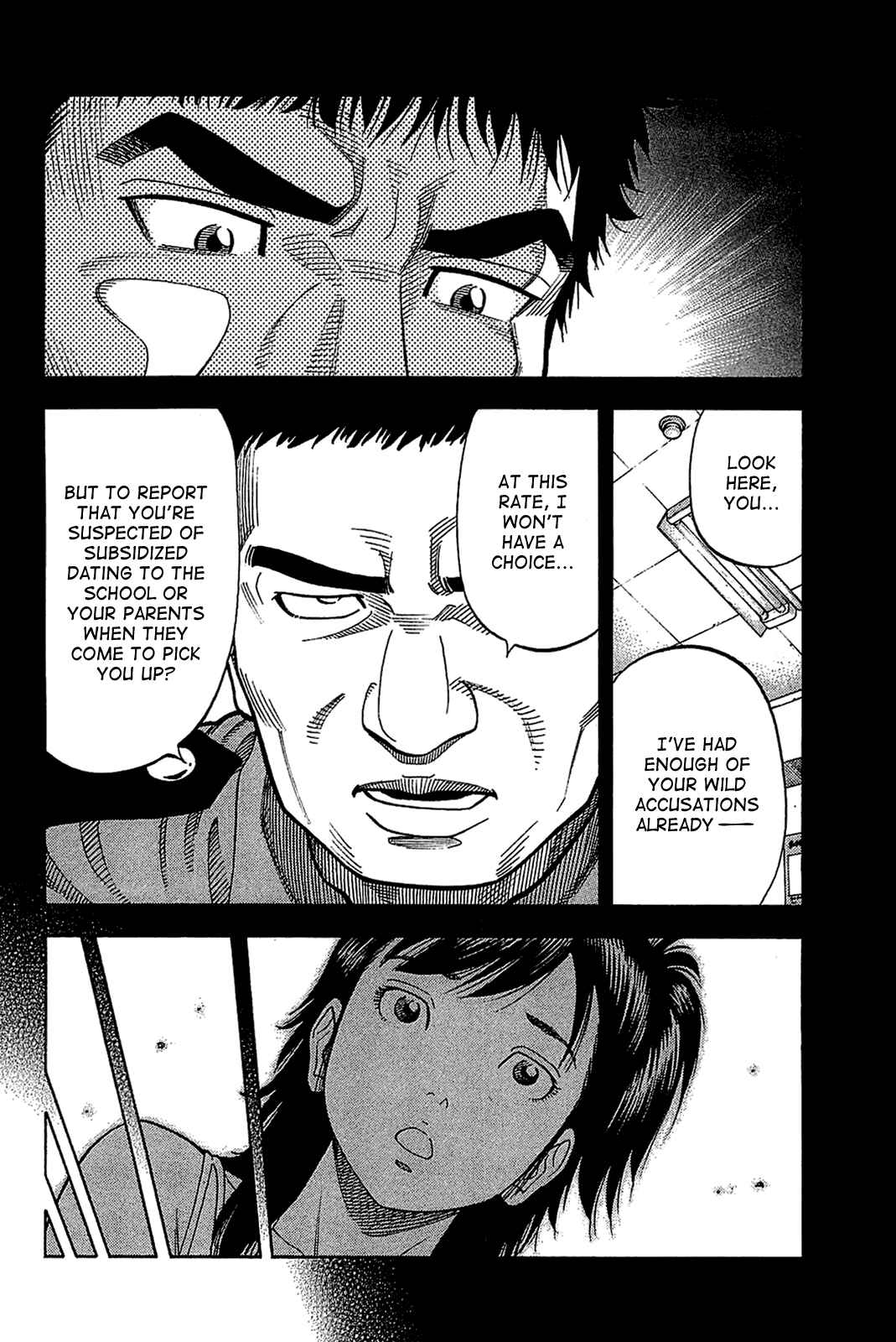 Page 12 Chapter 30 Montage