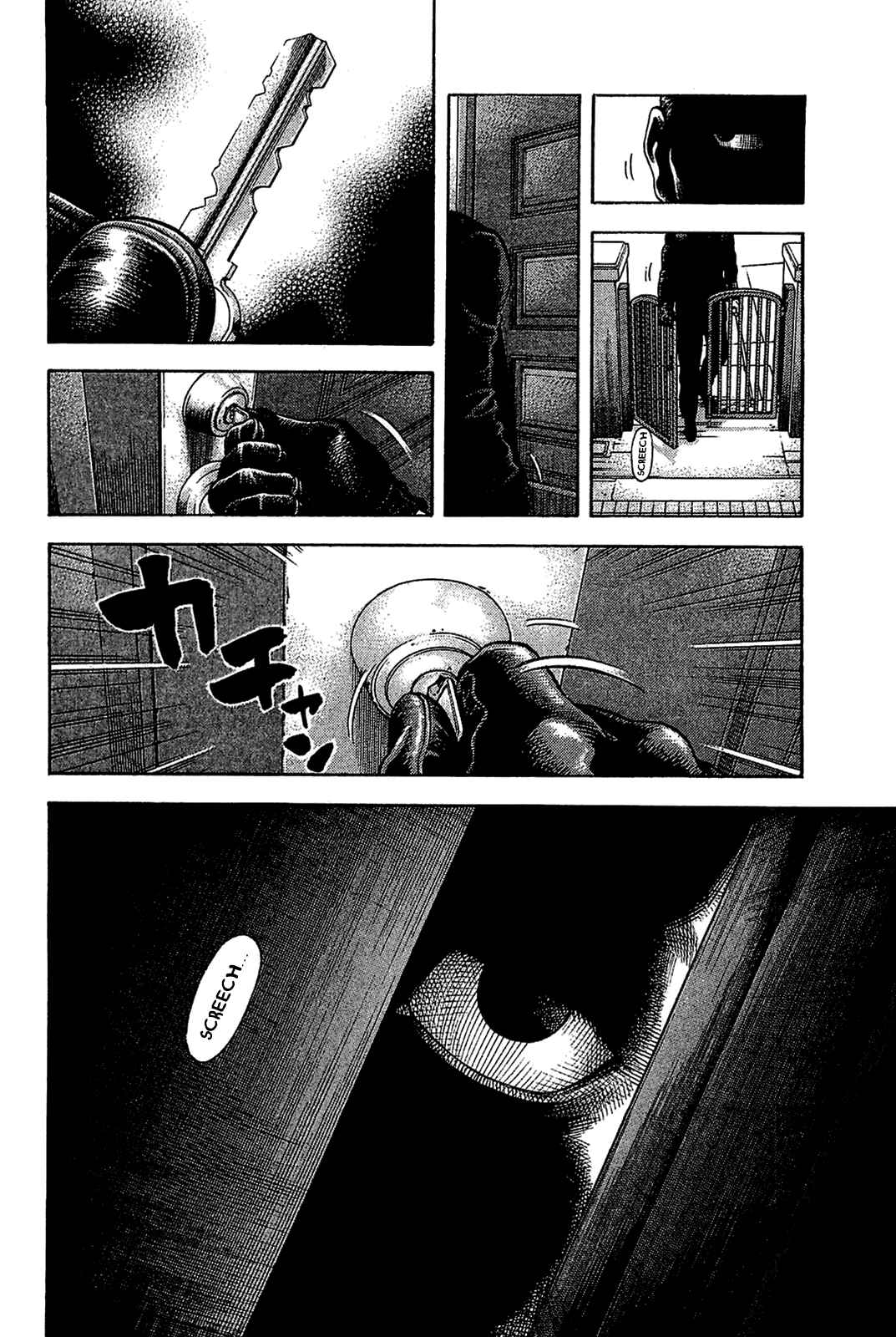 Page 2 Chapter 30 Montage