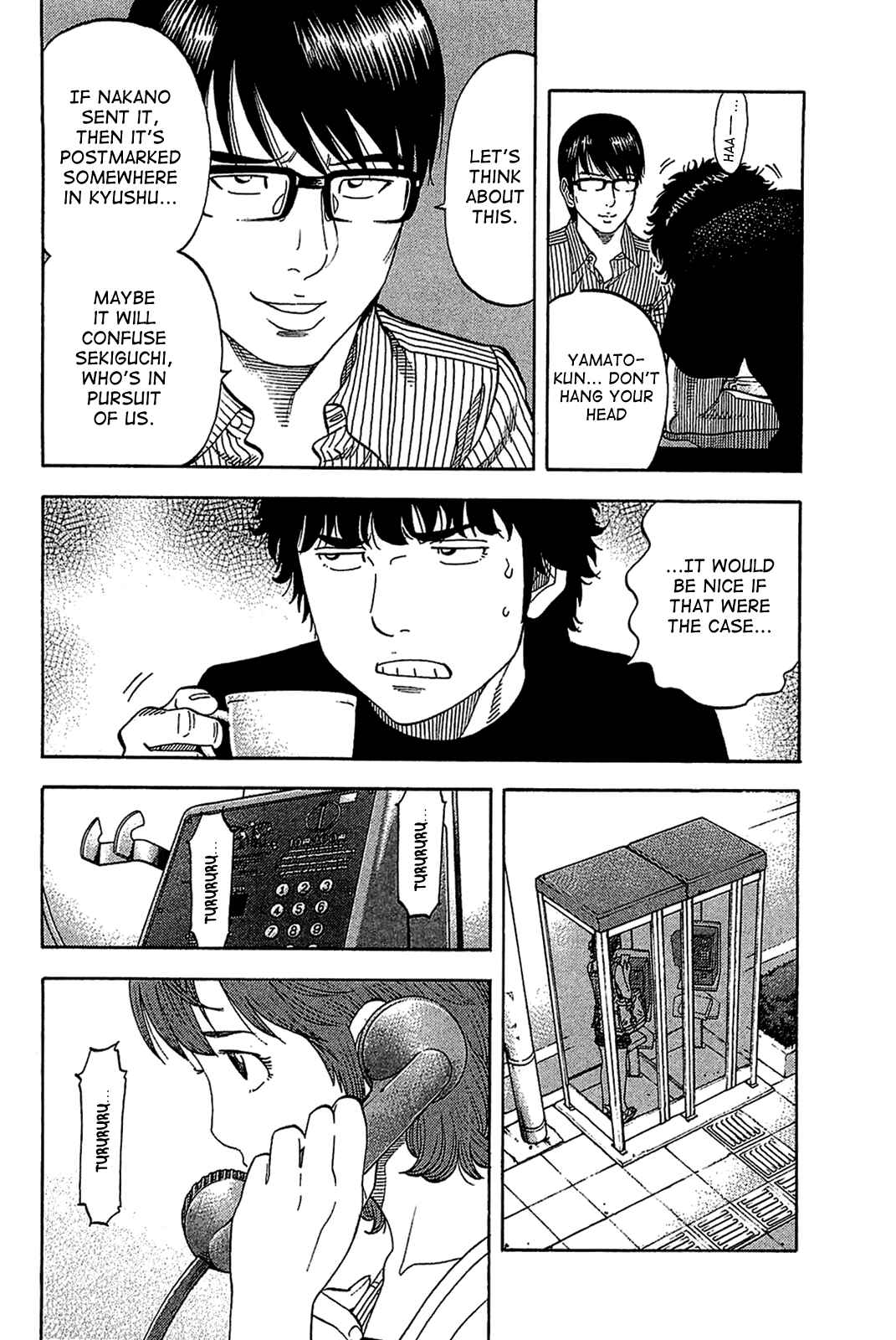 Page 8 Chapter 30 Montage