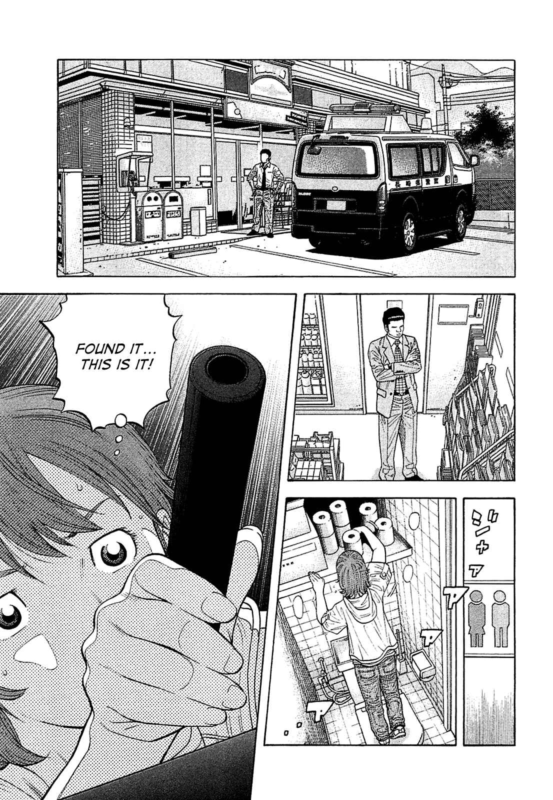 Page 1 Chapter 10 Montage