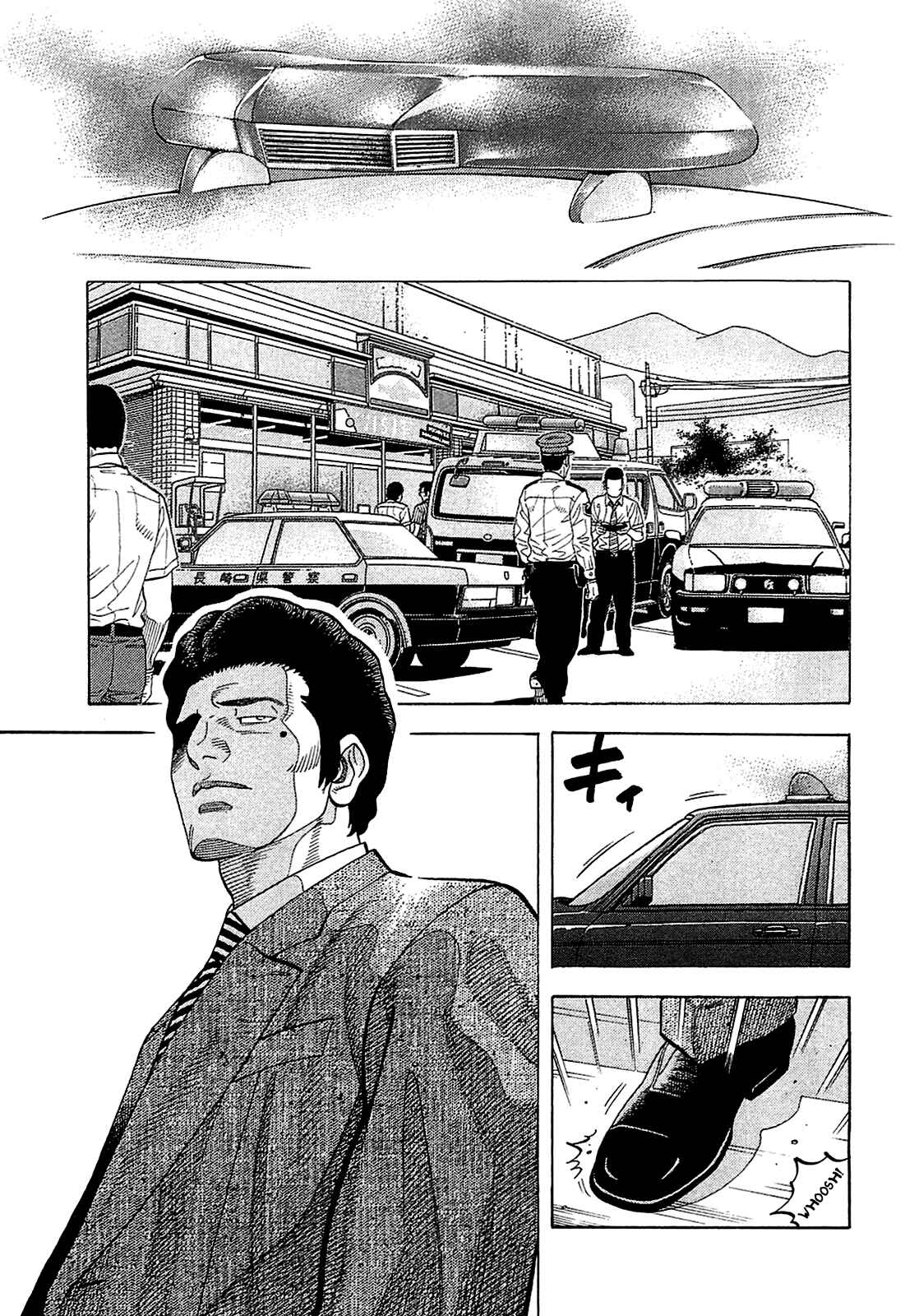 Page 11 Chapter 10 Montage