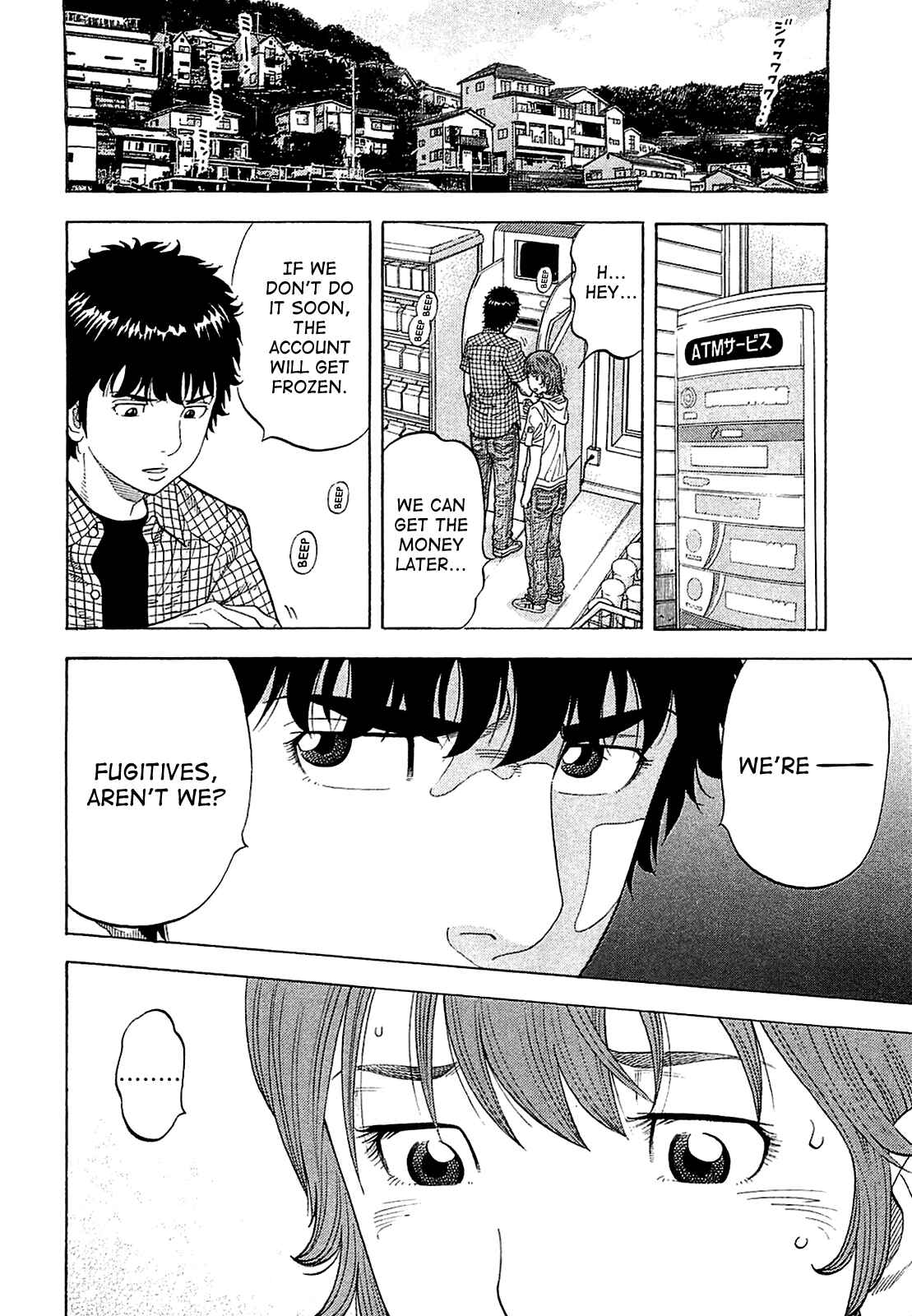 Page 16 Chapter 10 Montage
