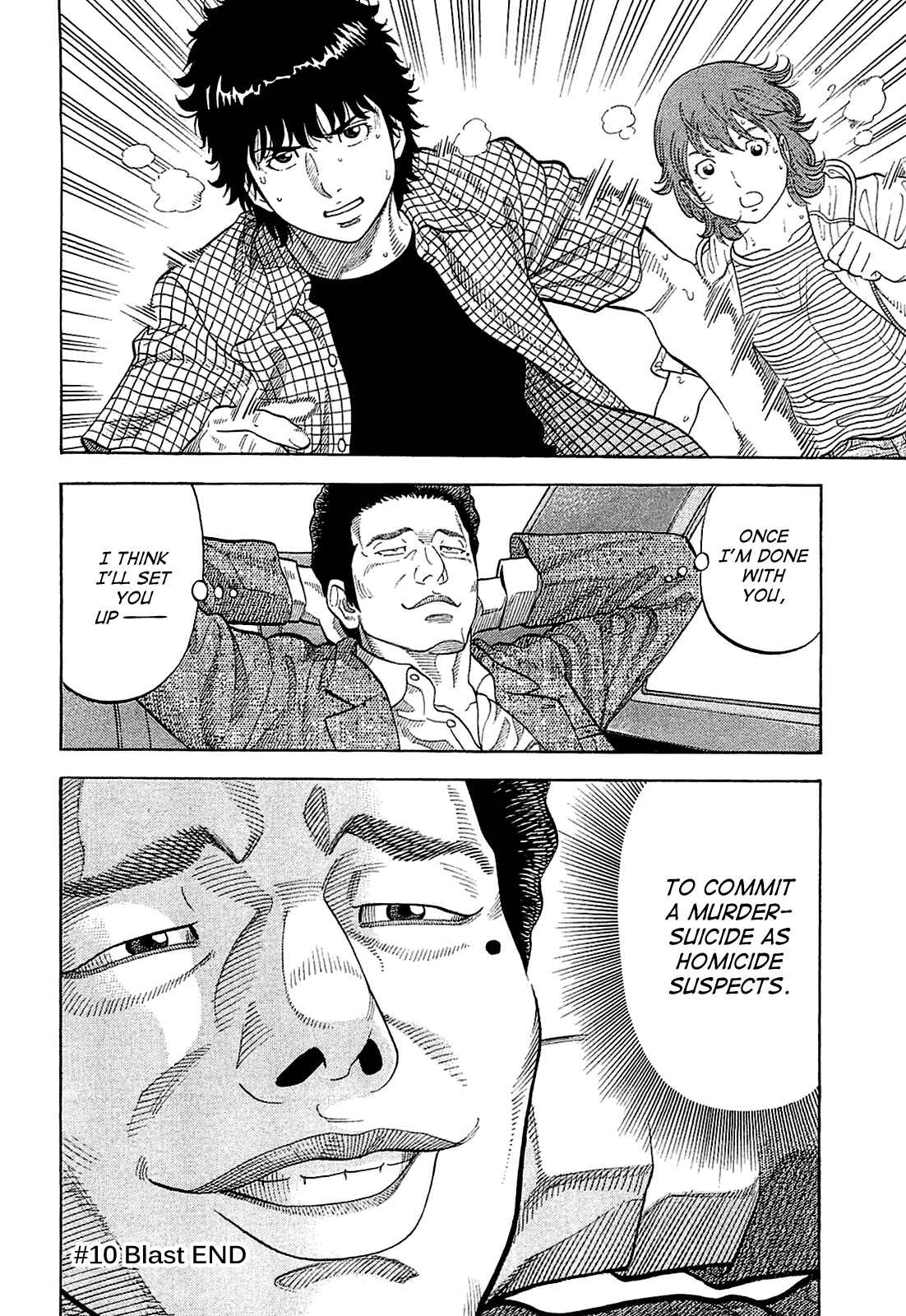 Page 18 Chapter 10 Montage