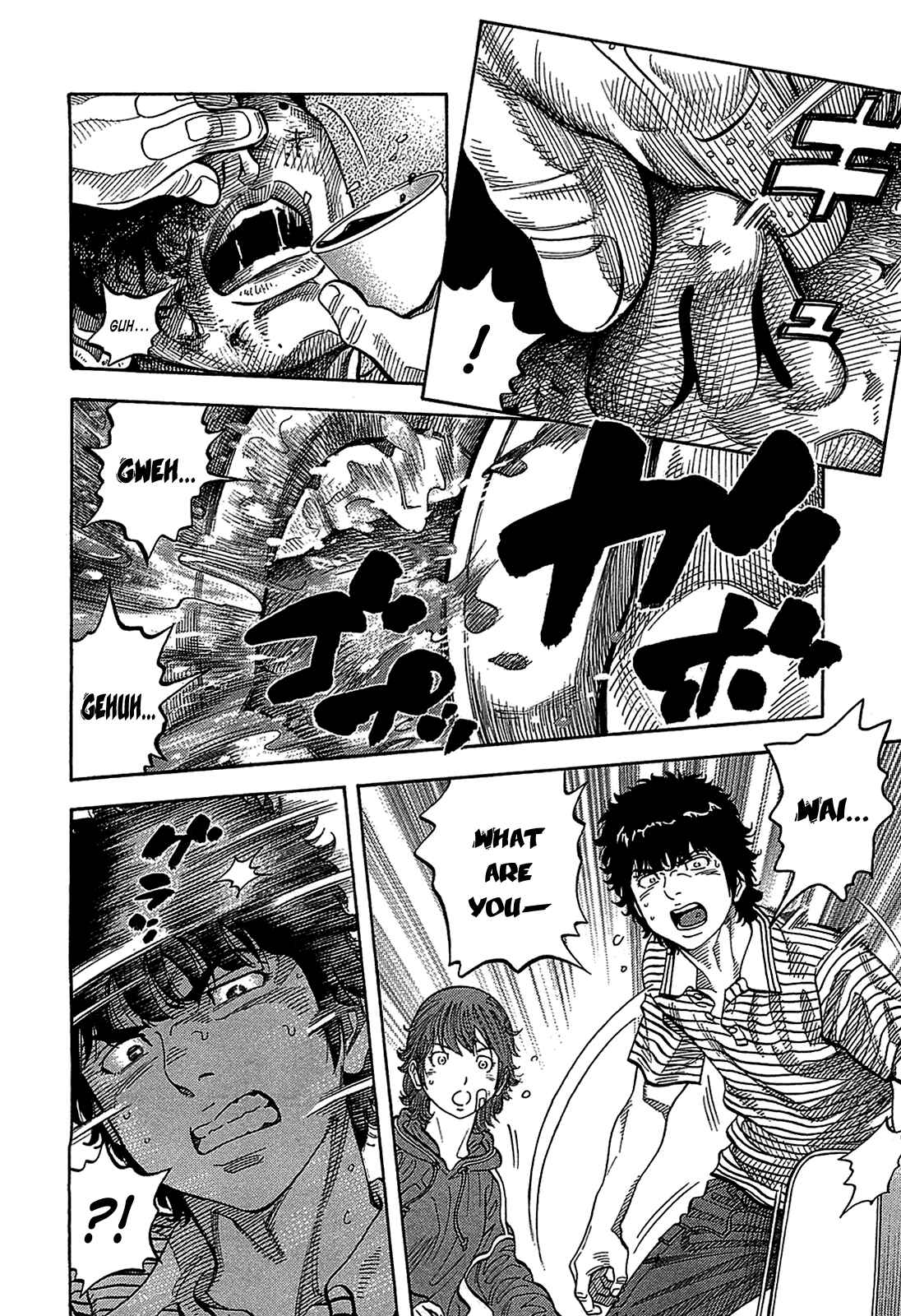 Page 17 Chapter 39 Montage