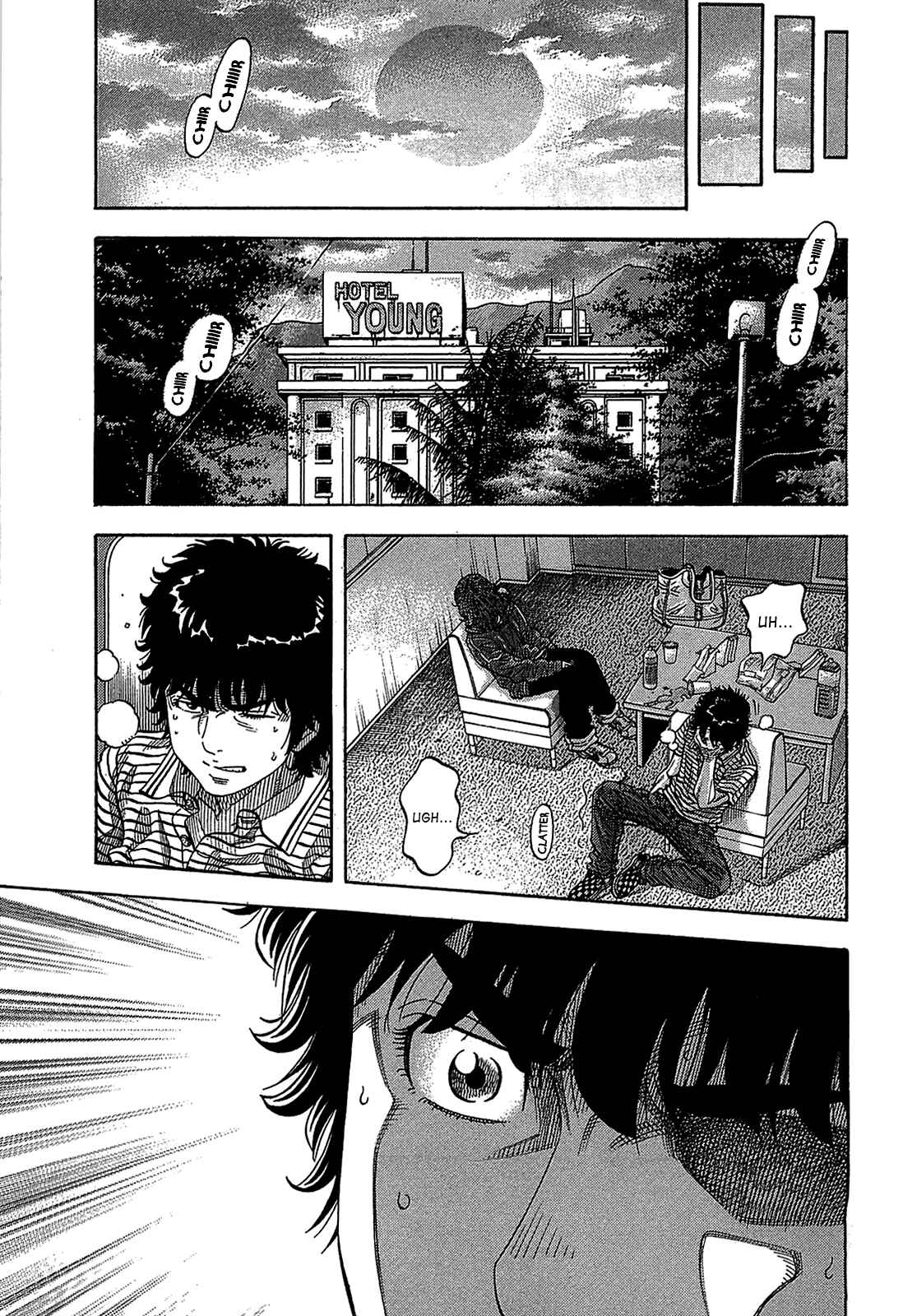 Page 20 Chapter 39 Montage