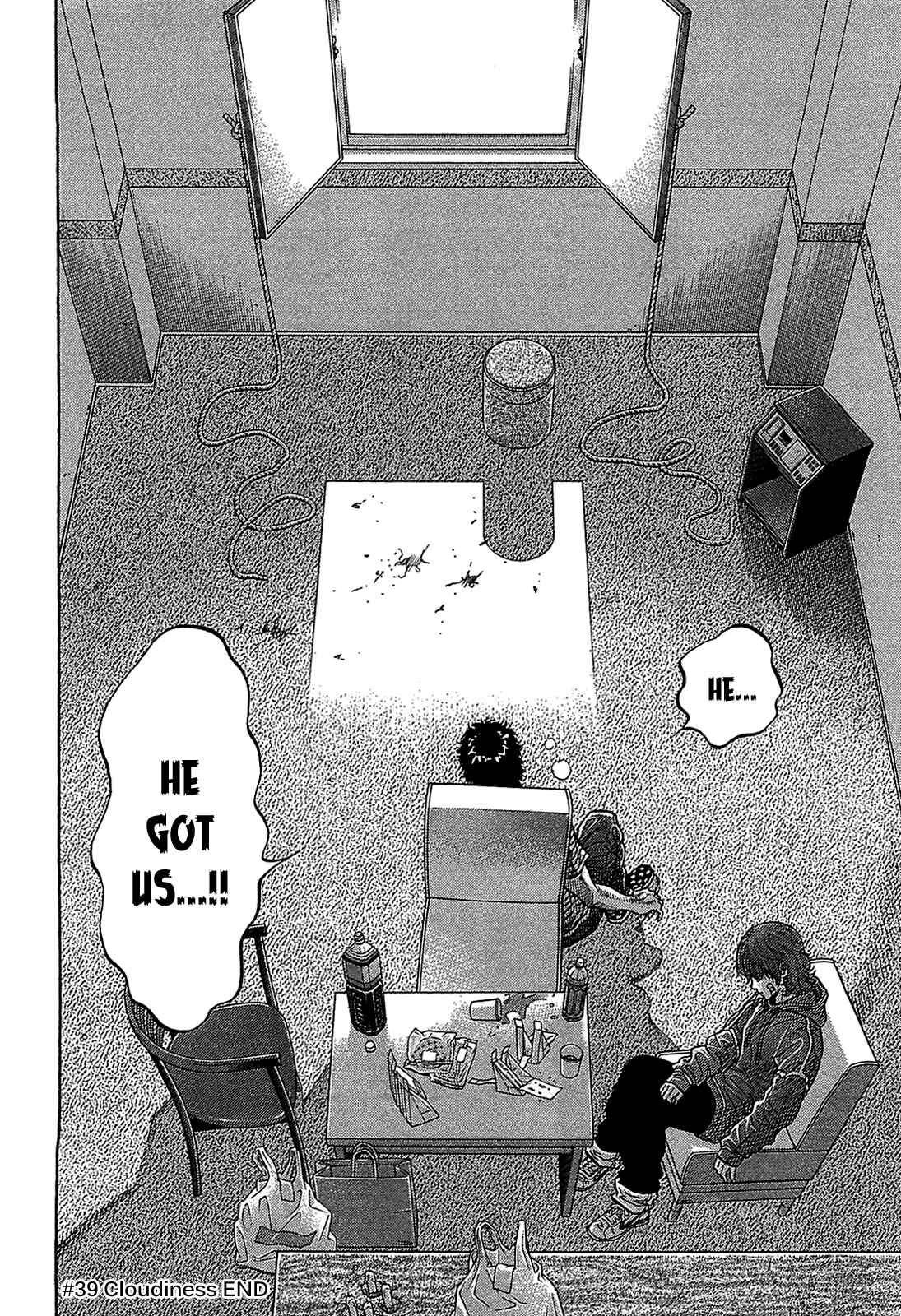 Page 21 Chapter 39 Montage