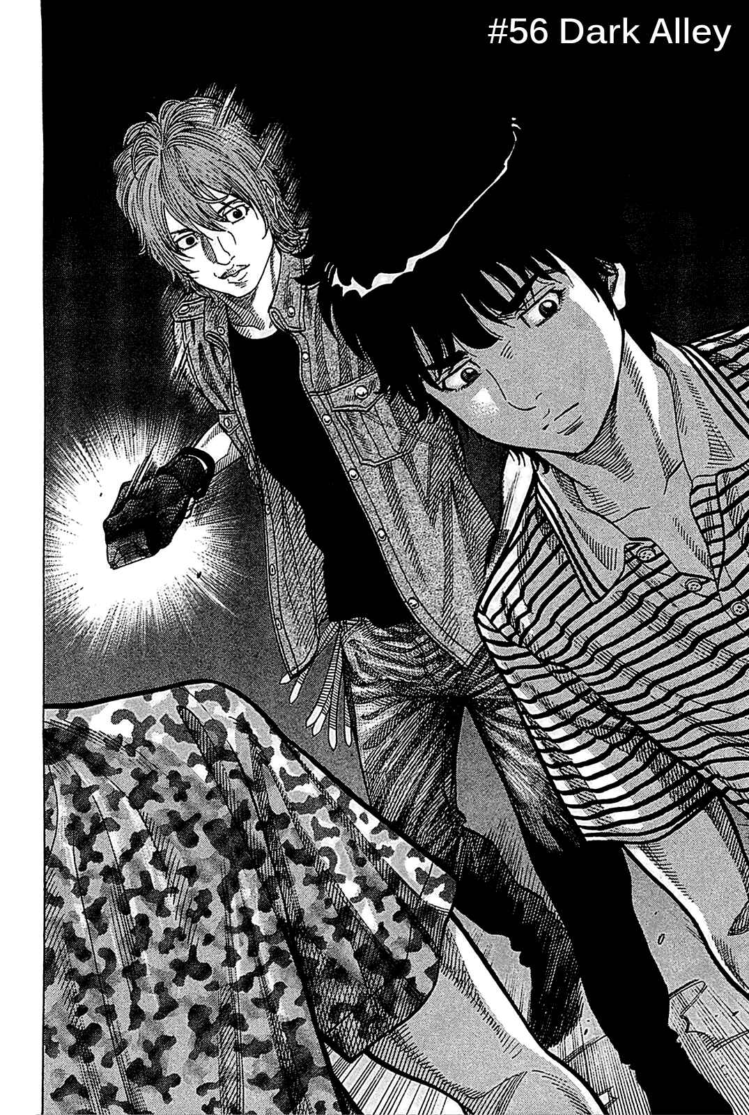 Page 2 Chapter 56 Montage