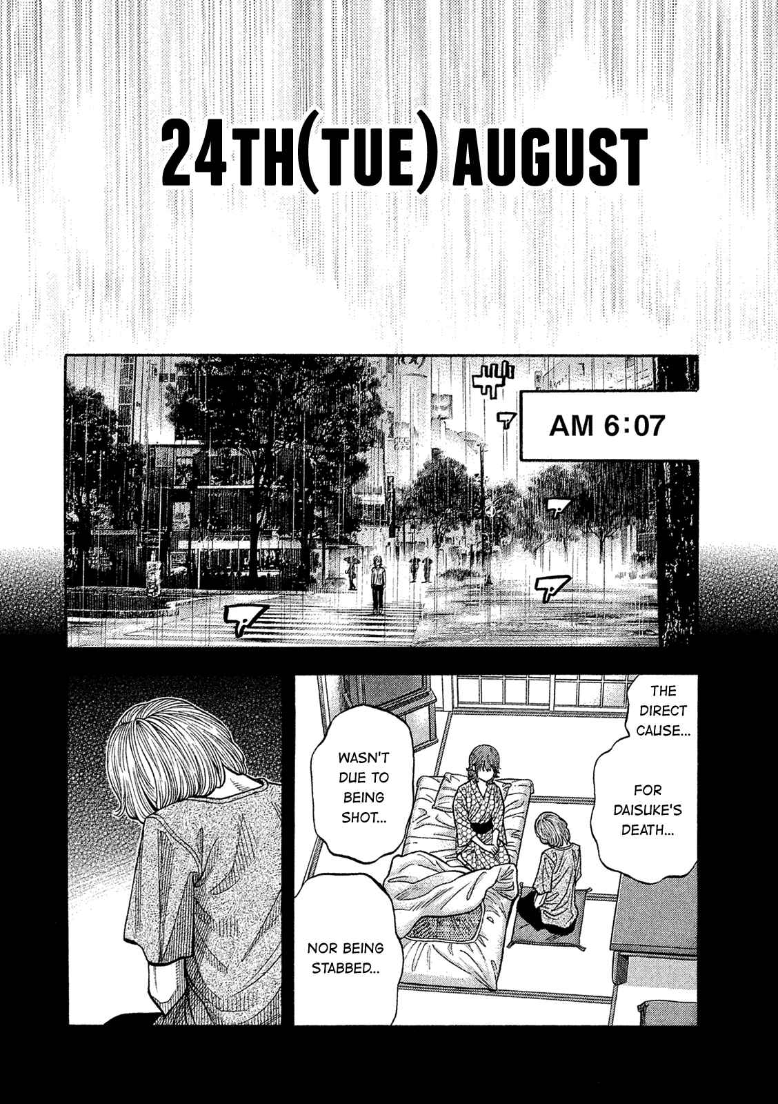 Page 12 Chapter 161 Montage
