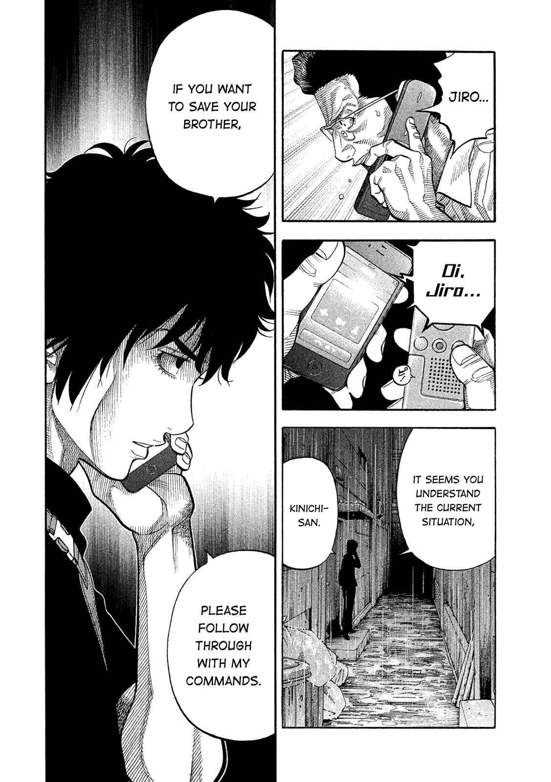 Page 2 Chapter 161 Montage
