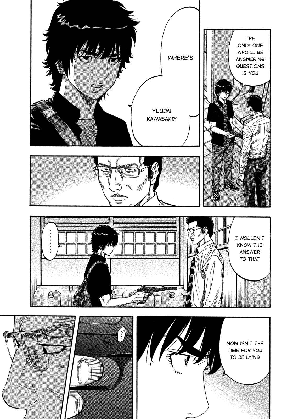 Page 3 Chapter 149 Montage