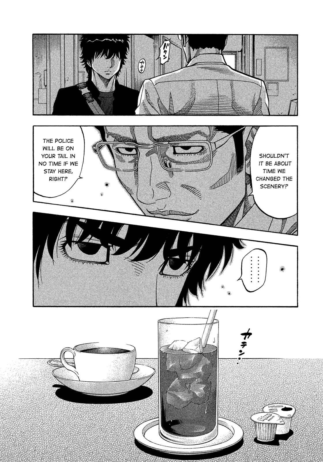 Page 5 Chapter 149 Montage