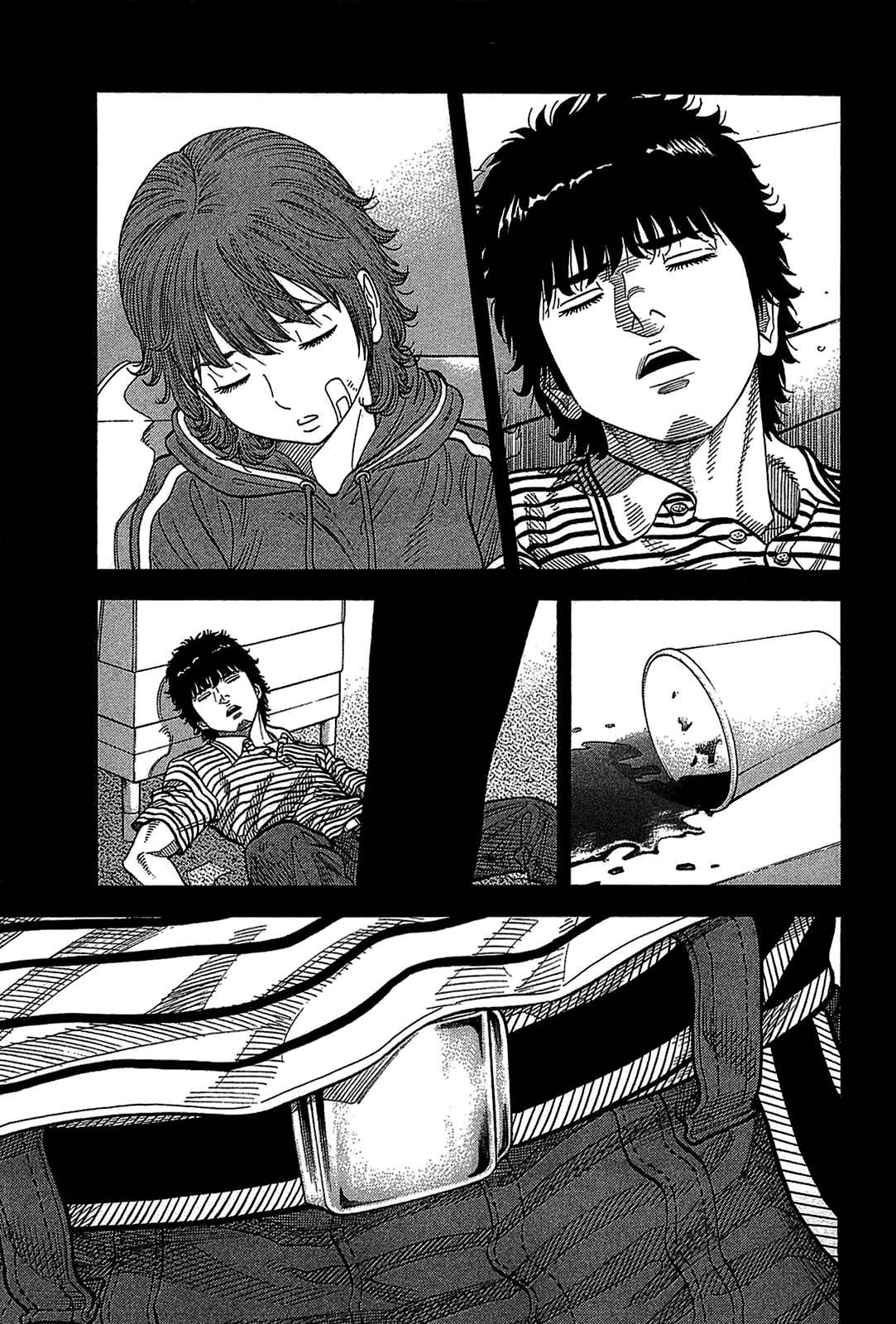 Page 1 Chapter 40 Montage