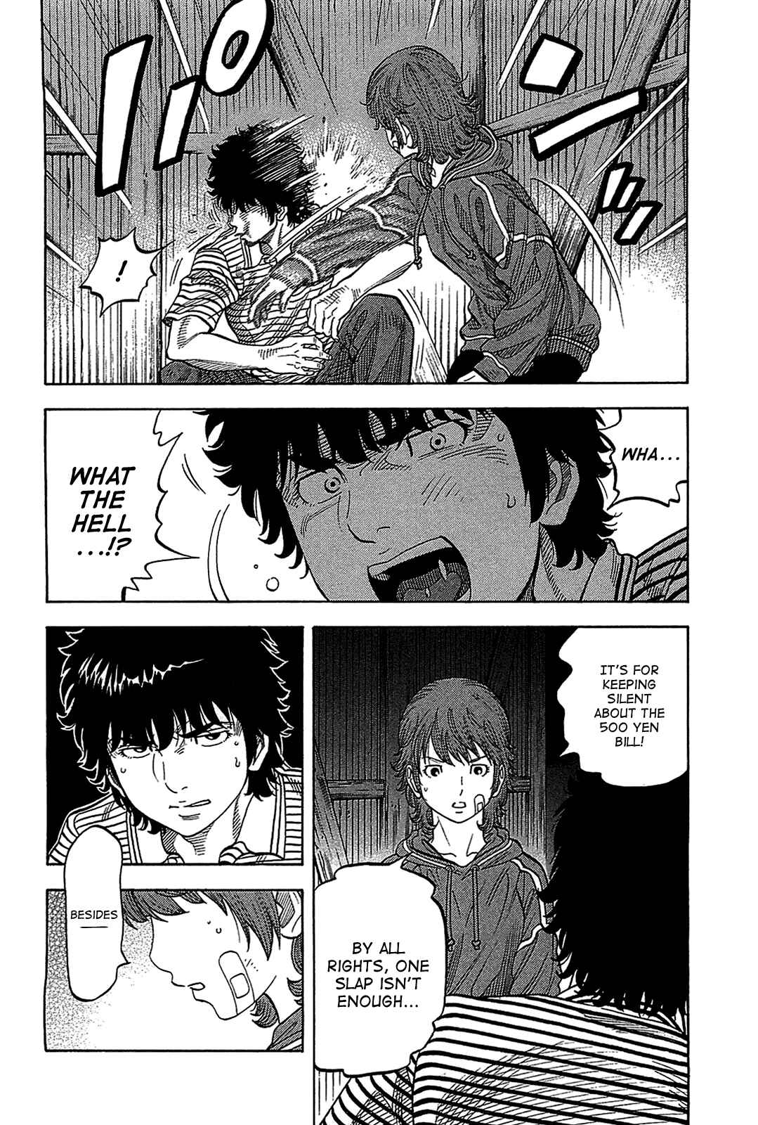 Page 12 Chapter 40 Montage