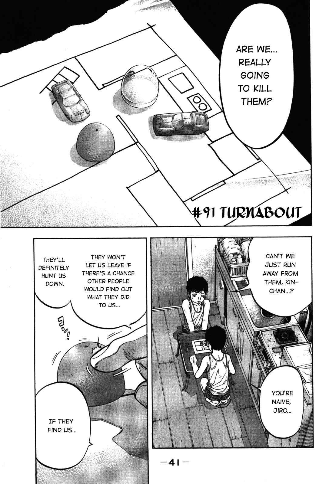 Page 1 Chapter 91 Montage
