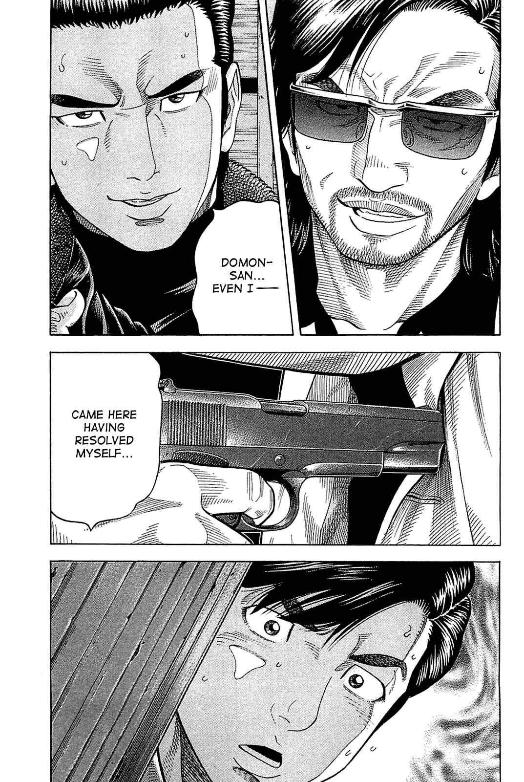 Page 1 Chapter 24 Montage