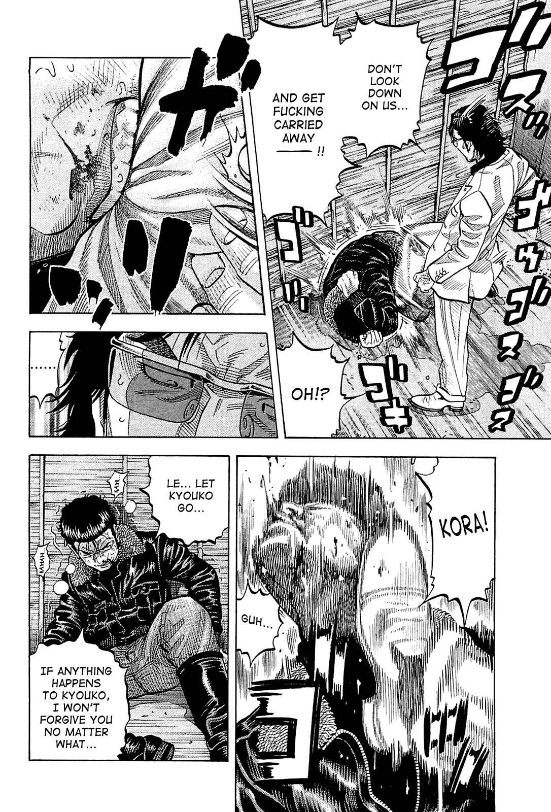 Page 10 Chapter 24 Montage