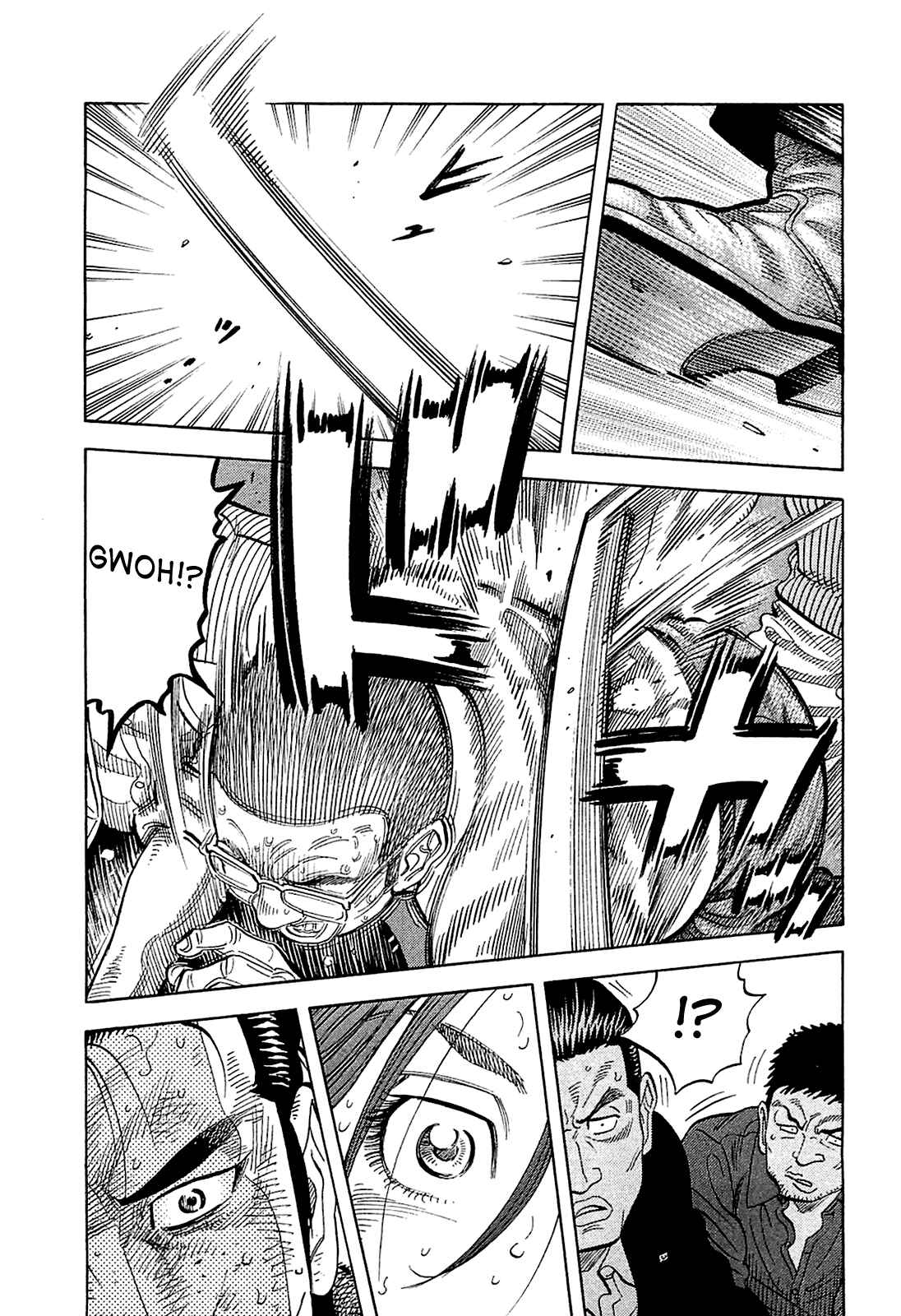 Page 13 Chapter 24 Montage