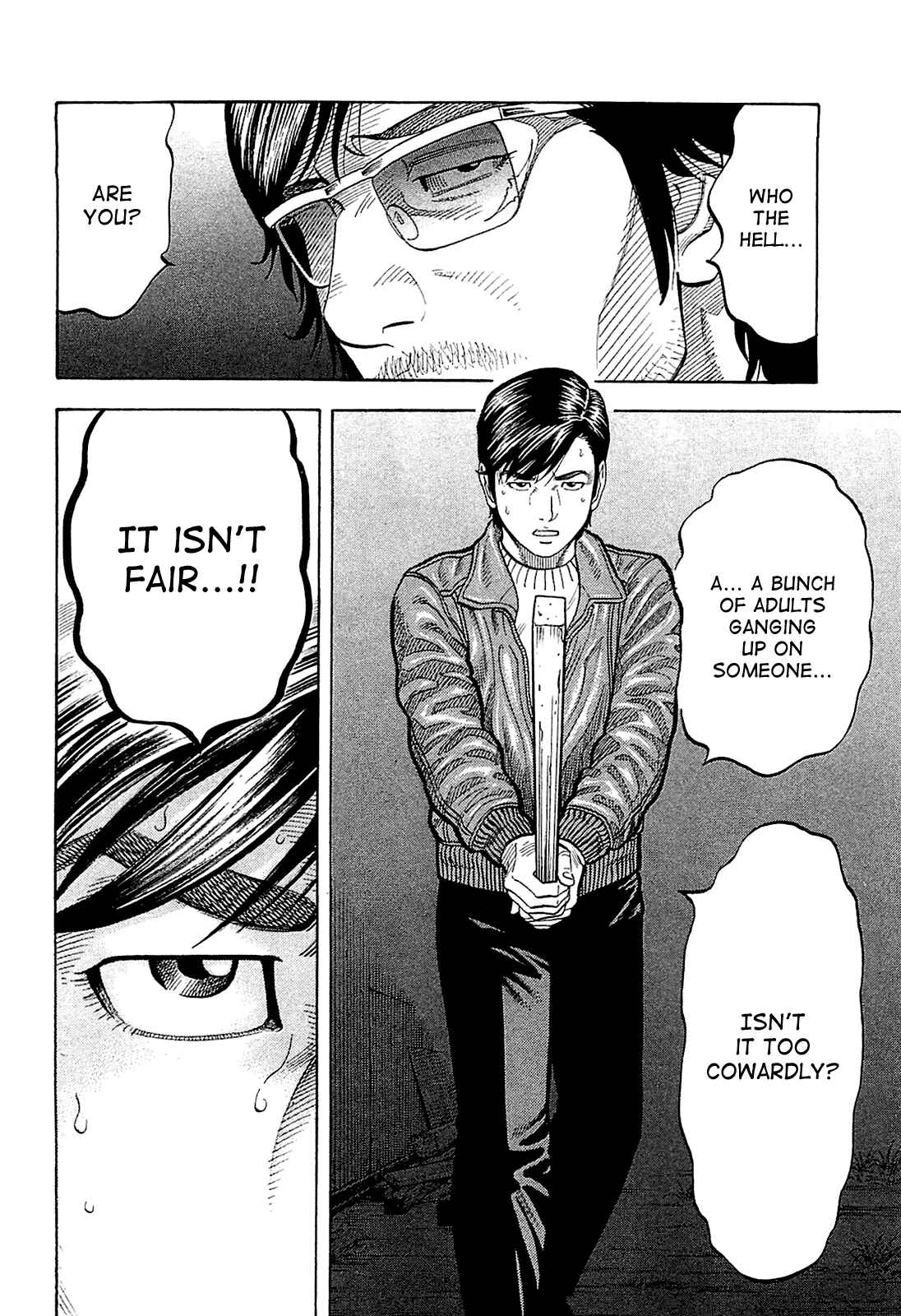Page 14 Chapter 24 Montage