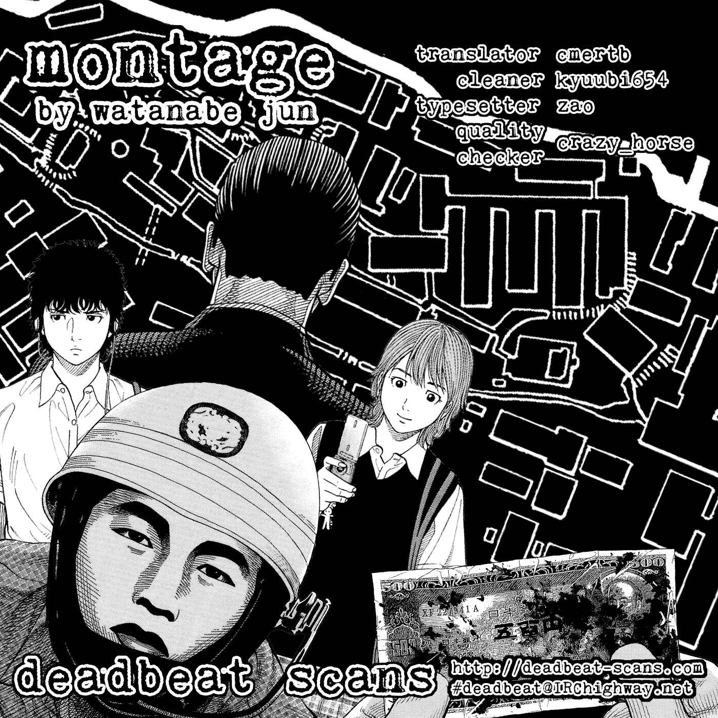 Page 19 Chapter 24 Montage