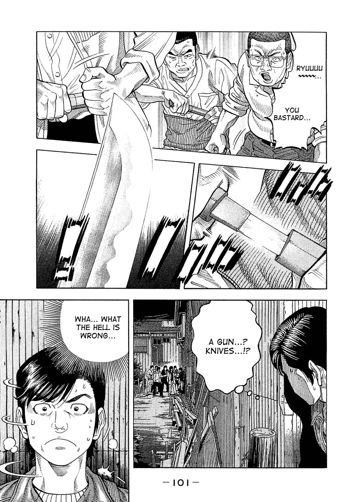 Page 3 Chapter 24 Montage
