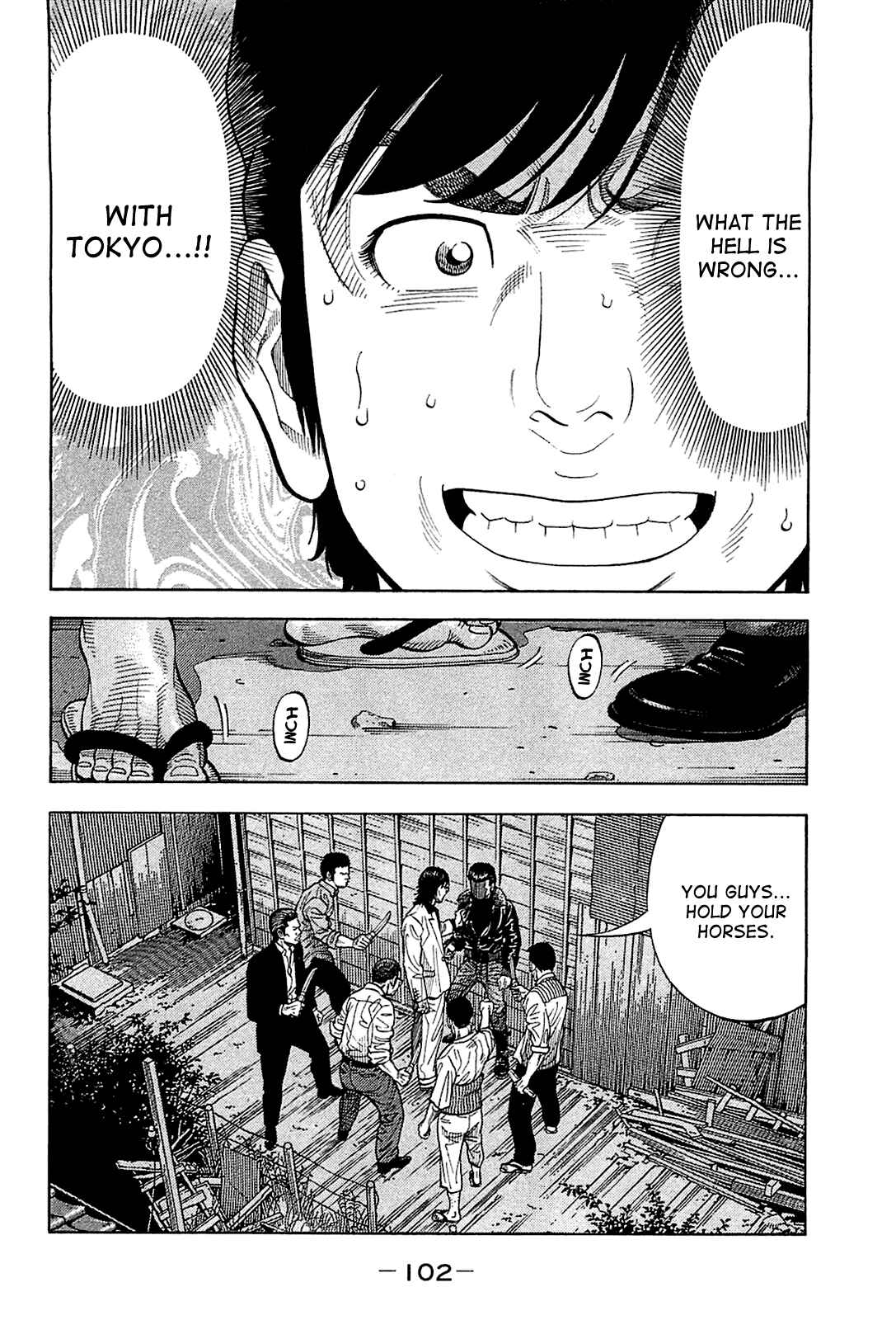 Page 4 Chapter 24 Montage