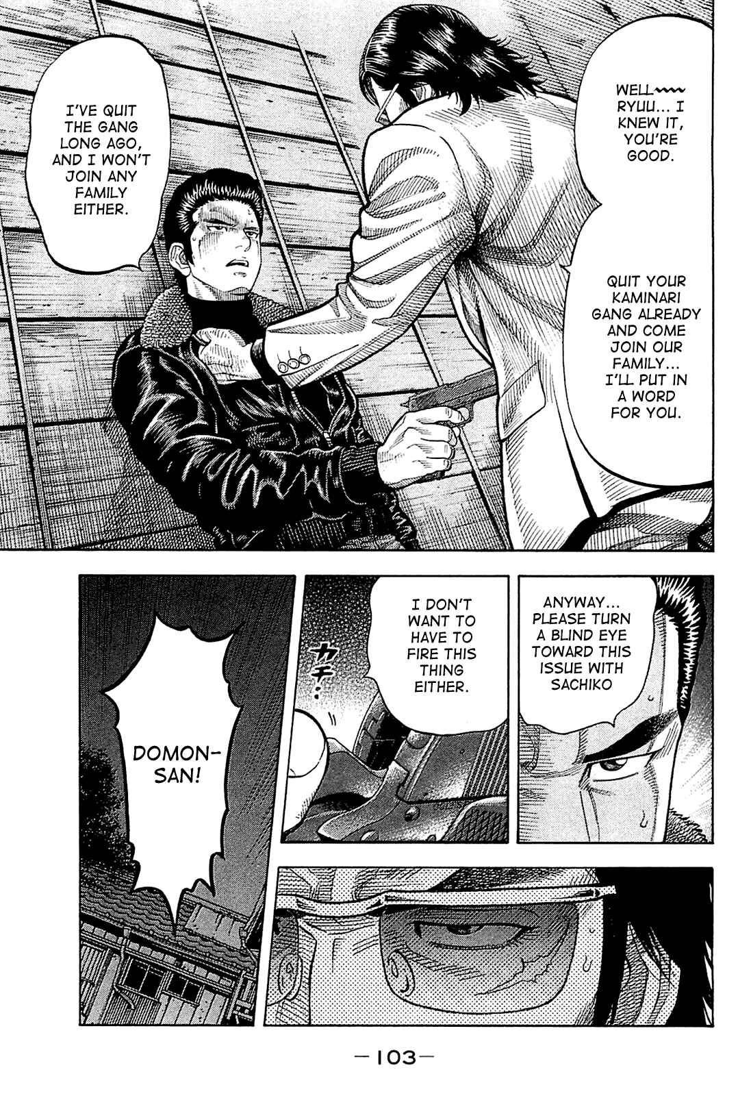 Page 5 Chapter 24 Montage