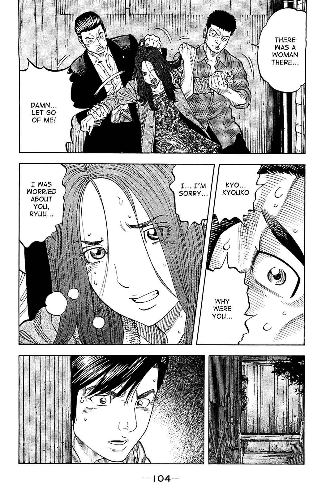 Page 6 Chapter 24 Montage