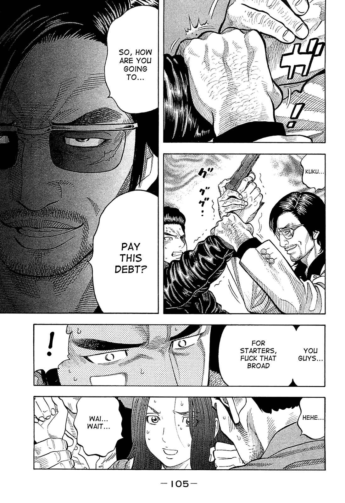 Page 7 Chapter 24 Montage