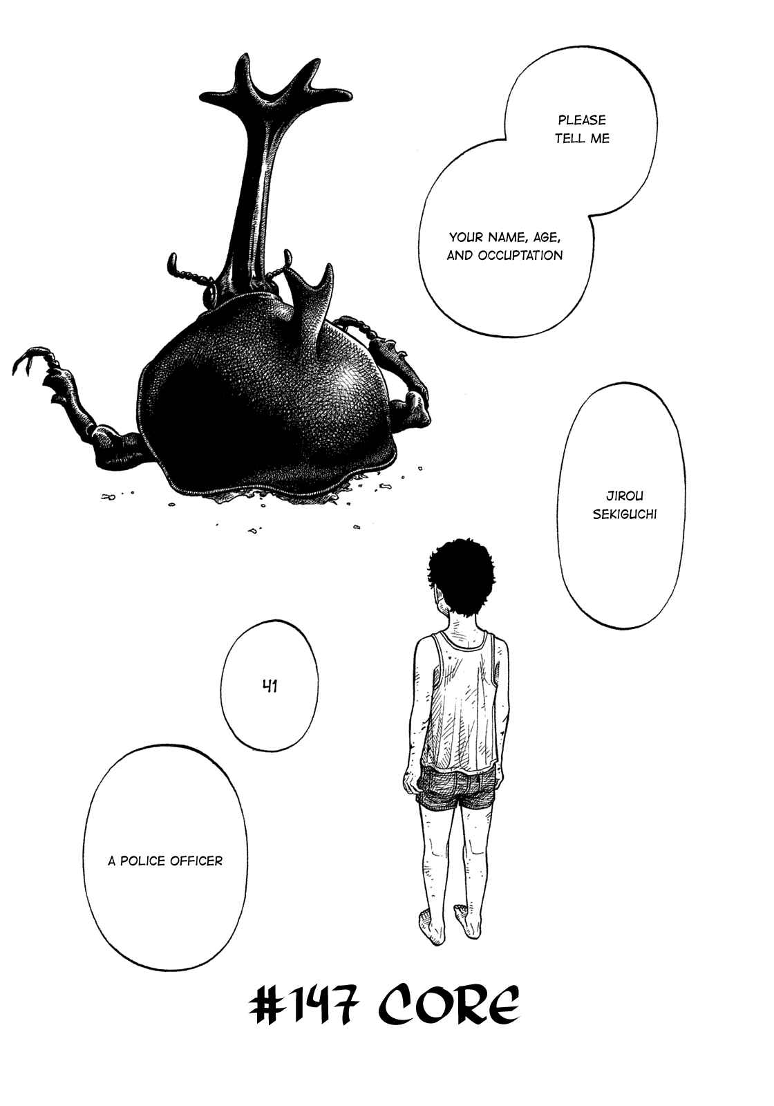 Page 1 Chapter 147 Montage