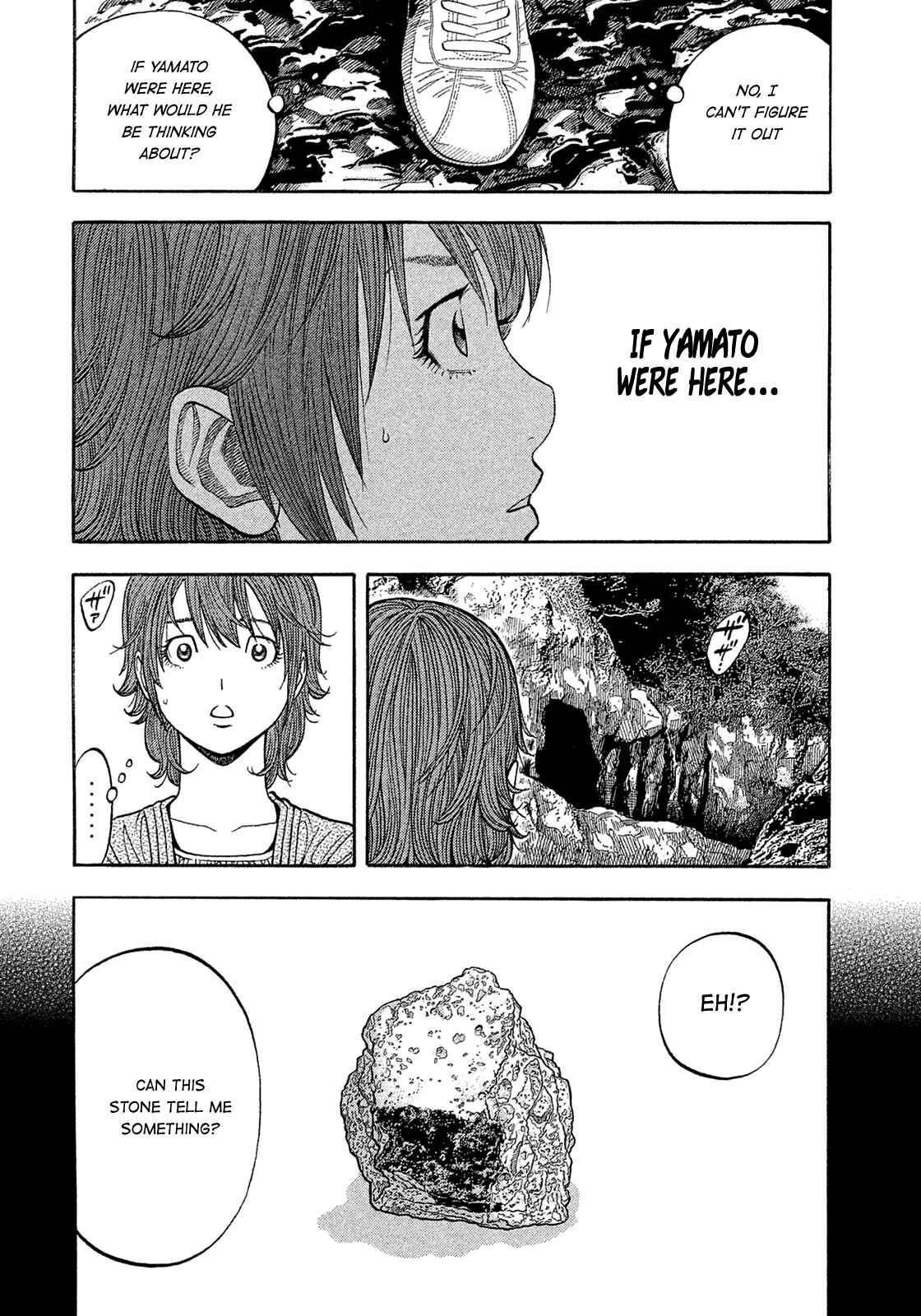 Page 14 Chapter 158 Montage
