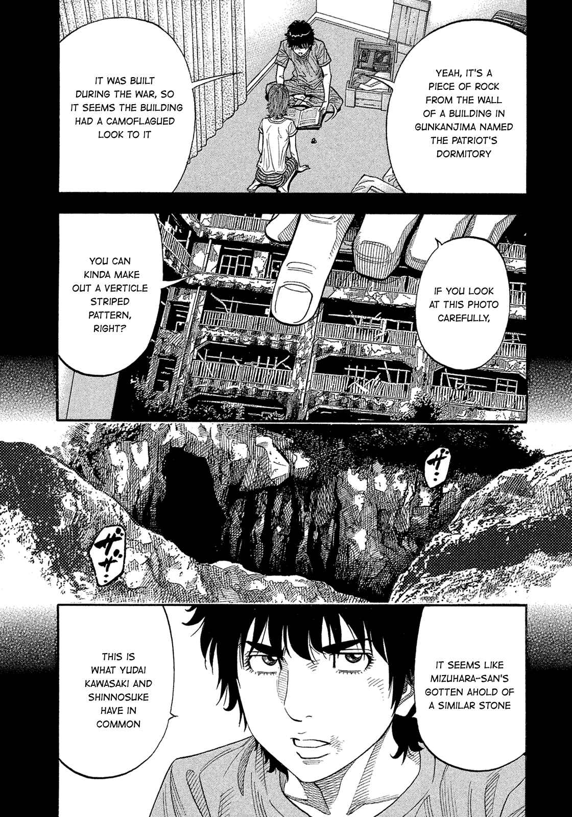 Page 15 Chapter 158 Montage