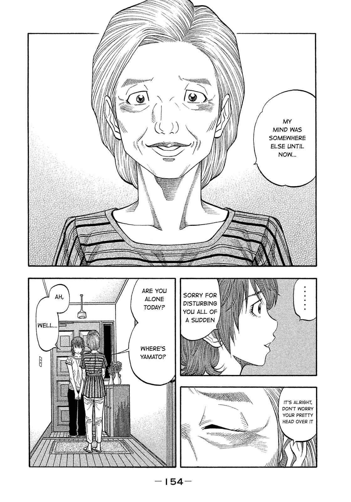 Page 2 Chapter 158 Montage