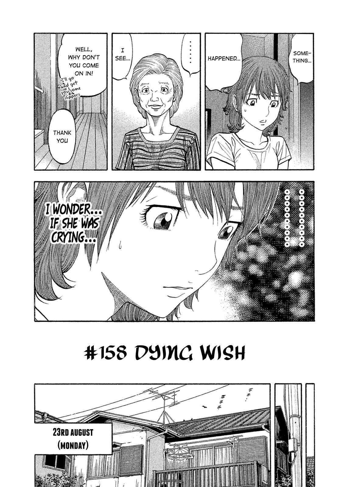 Page 3 Chapter 158 Montage