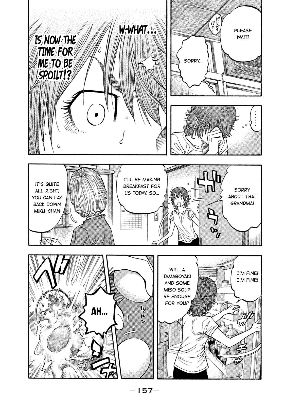 Page 5 Chapter 158 Montage