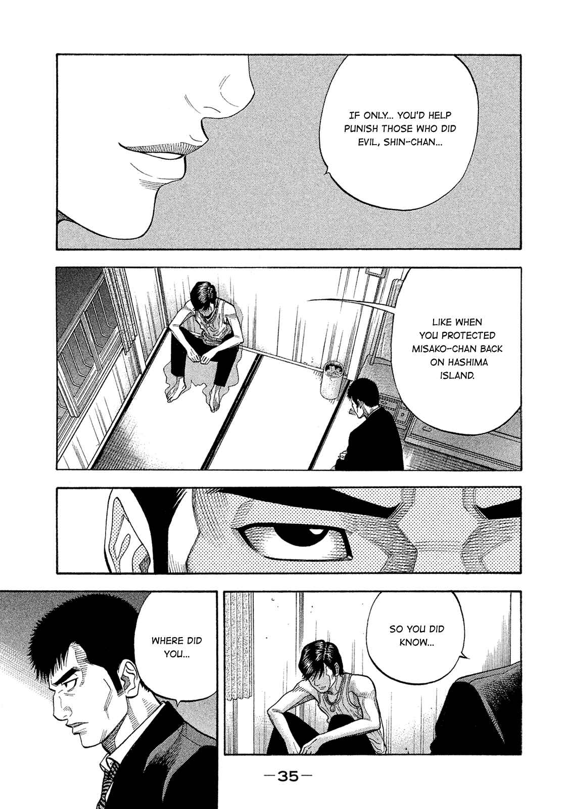 Page 12 Chapter 184 Montage