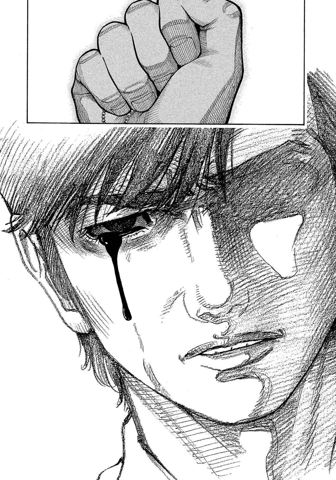 Page 9 Chapter 184 Montage