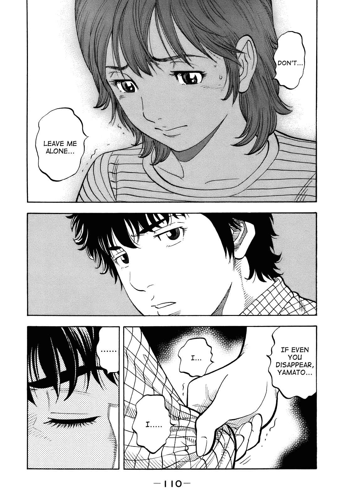 Page 12 Chapter 4 Montage