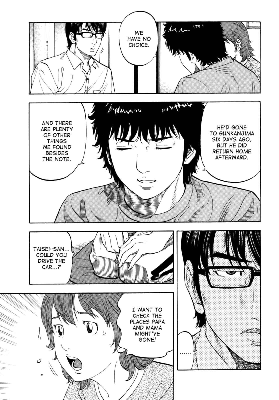 Page 5 Chapter 4 Montage