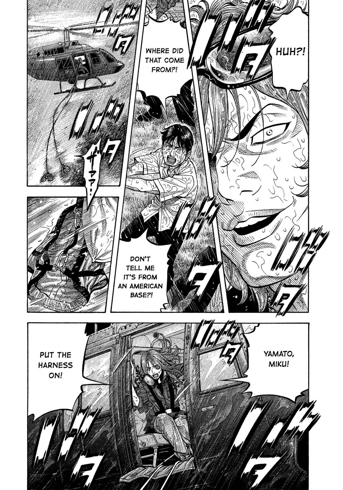 Page 11 Chapter 102 Montage