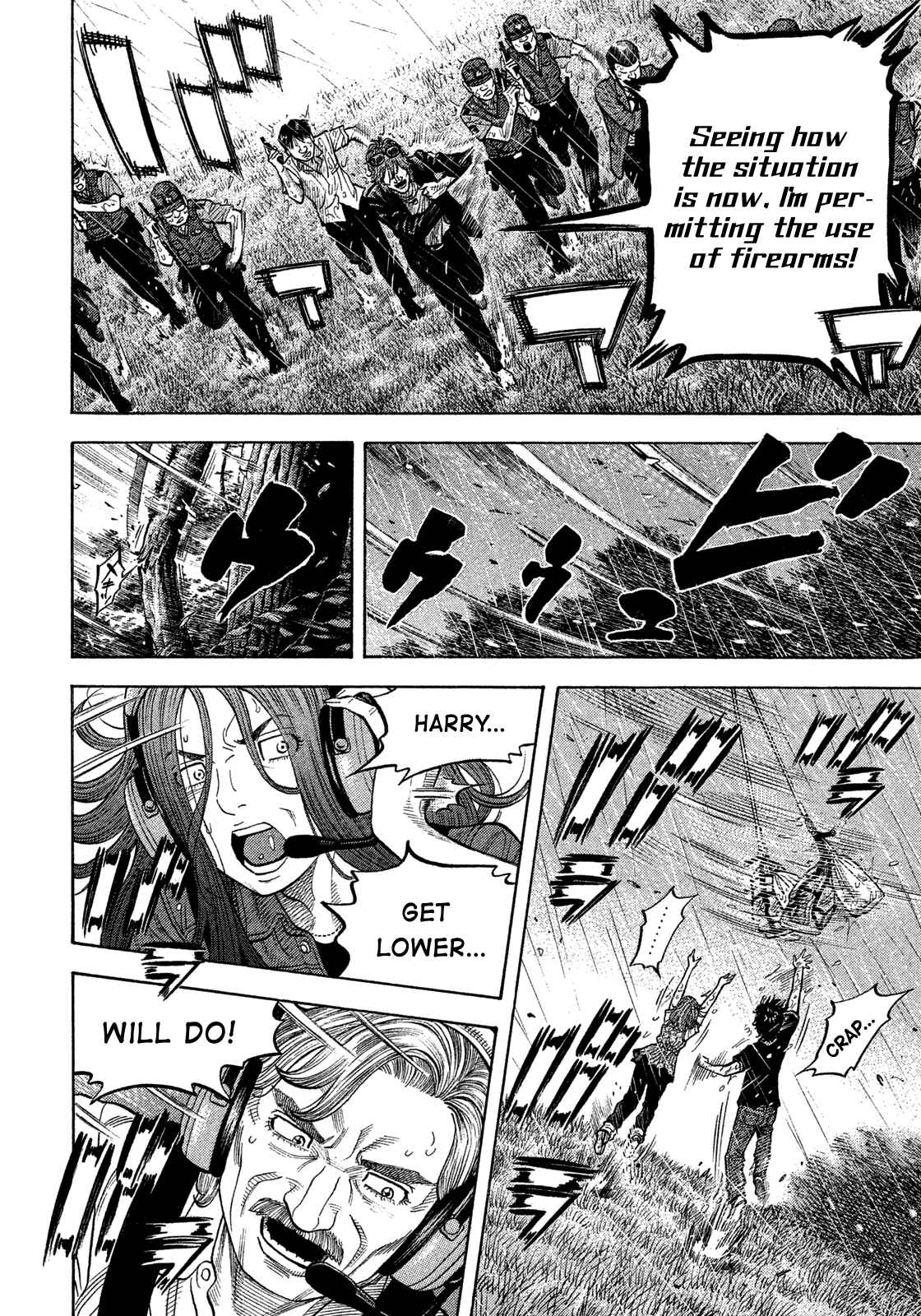 Page 15 Chapter 102 Montage
