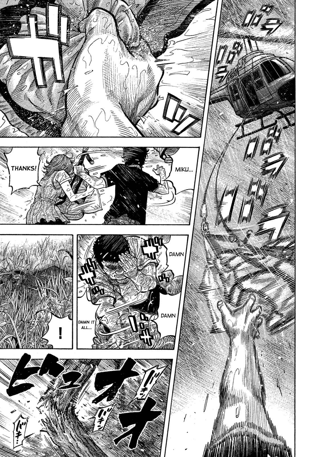 Page 16 Chapter 102 Montage