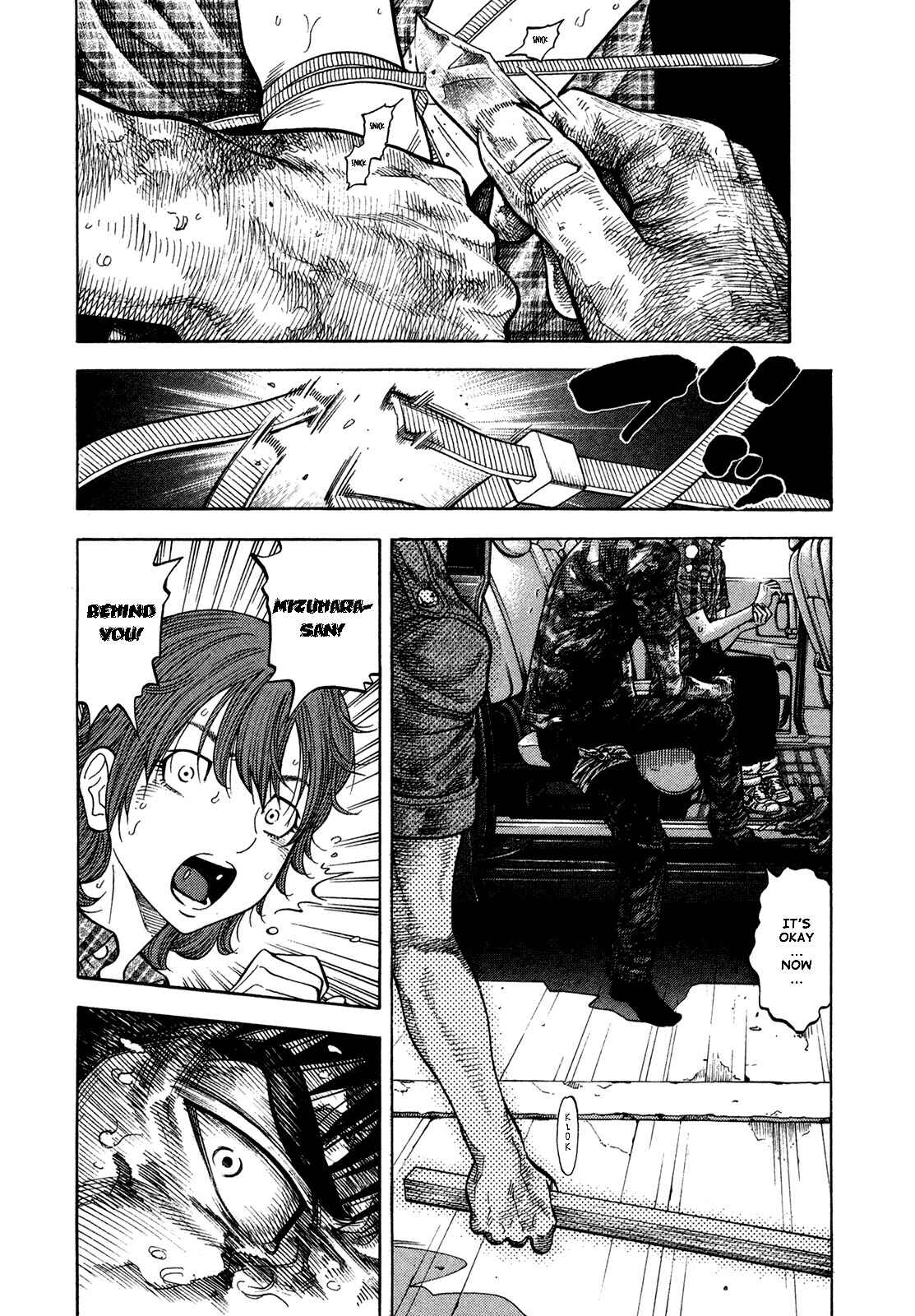Page 4 Chapter 63 Montage
