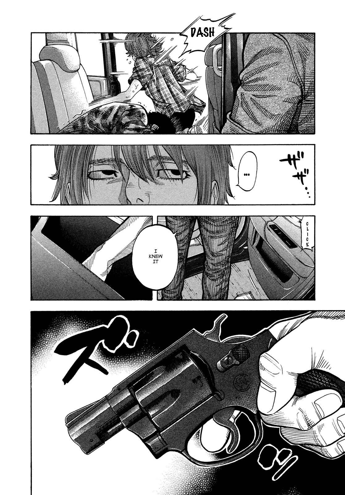 Page 6 Chapter 63 Montage