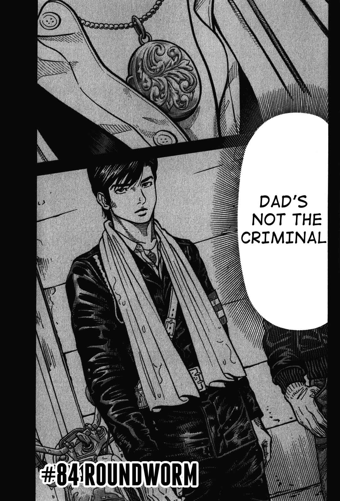 Page 1 Chapter 84 Montage