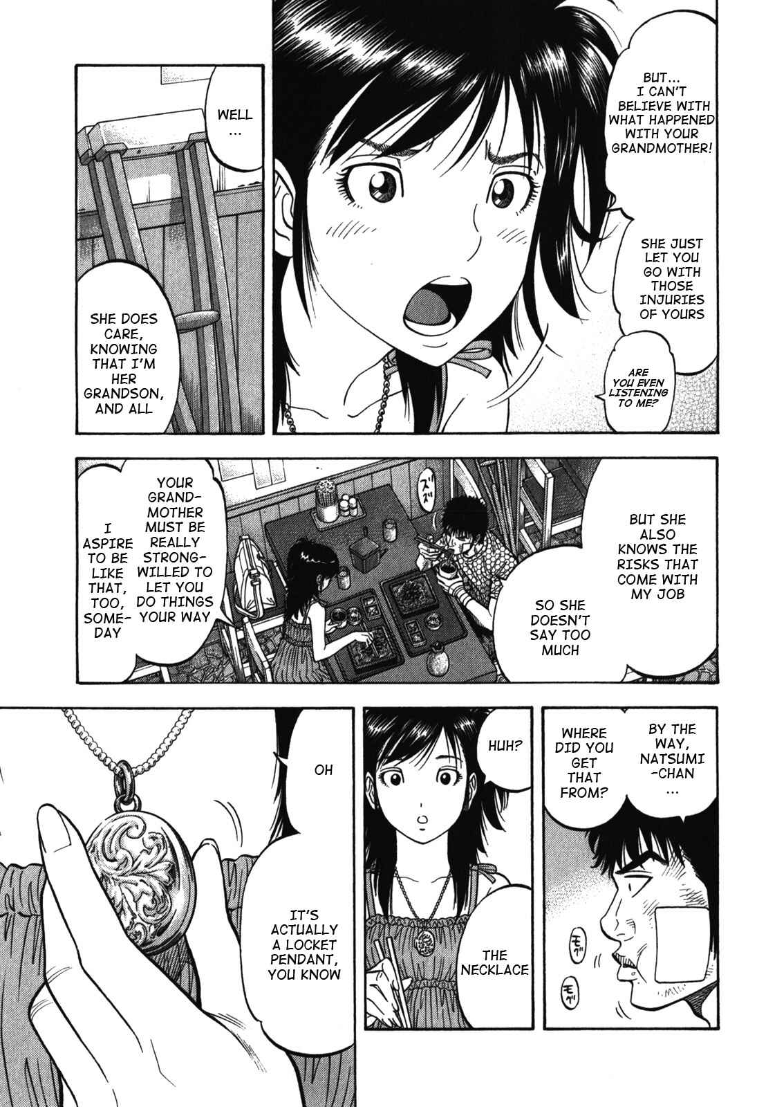 Page 11 Chapter 84 Montage