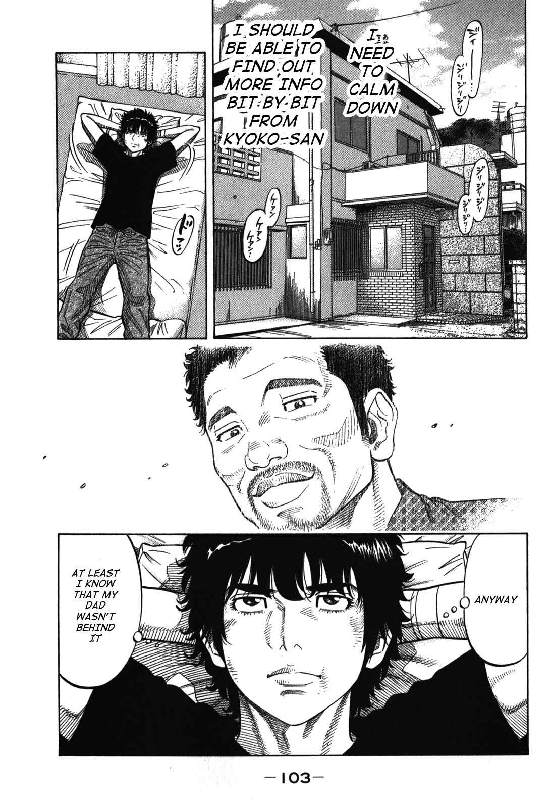 Page 7 Chapter 84 Montage