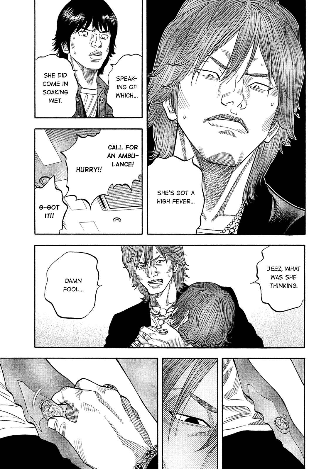 Page 3 Chapter 168 Montage